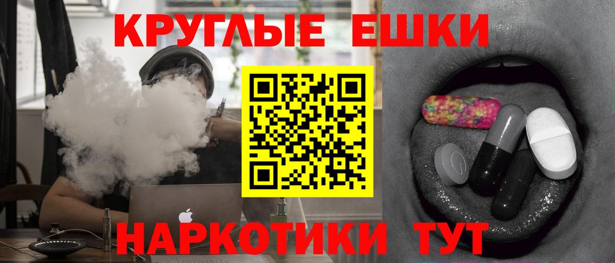ЭКСТАЗИ Philipp Plein  ЭКСТАЗИ Philipp Plein  Полысаево  Экстази  Вход с VPN 