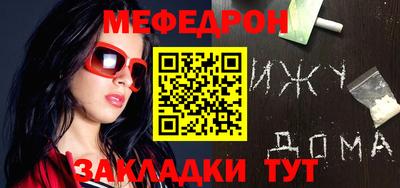 марки lsd Татарск