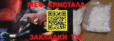spice Старая Купавна