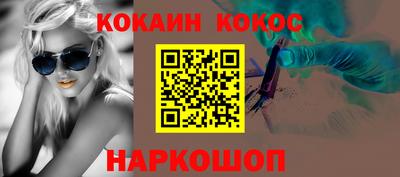 марки lsd Татарск