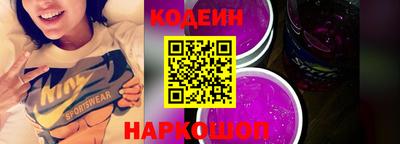 spice Старая Купавна