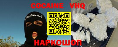 соль ск Среднеуральск