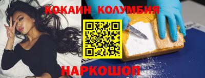 соль ск Среднеуральск