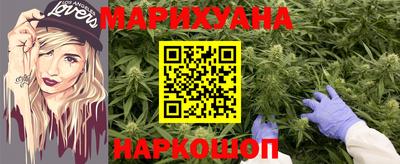 spice Старая Купавна