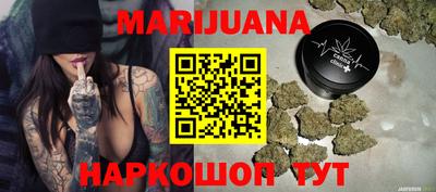 spice Старая Купавна