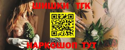 дживик Ставрополь