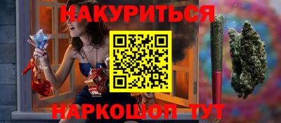 apvp Тара