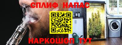 соль ск Среднеуральск