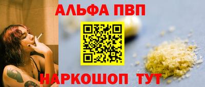 соль ск Среднеуральск