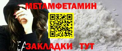 spice Старая Купавна