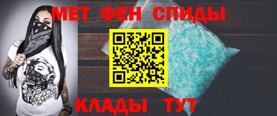 соль ск Среднеуральск