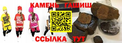 spice Старая Купавна