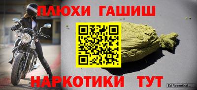 apvp Тара