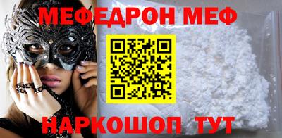 дживик Тверь