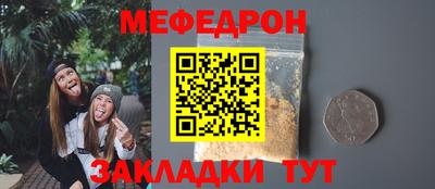 соль ск Среднеуральск