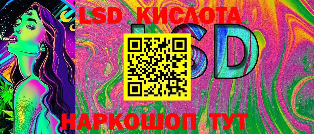 Марки N-bome 1500мкг  Вход с VPN  Полысаево 